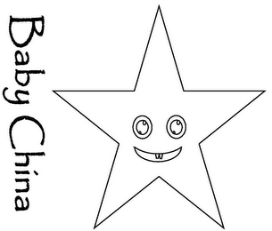 BABY CHINA logo