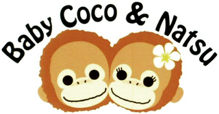 BABY COCO & NATSU logo