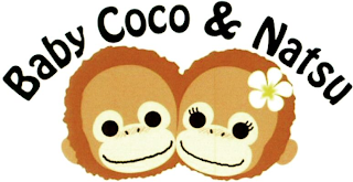 BABY COCO & NATSU logo
