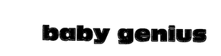 BABY GENIUS logo