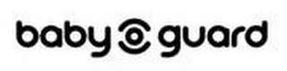BABY GUARD logo