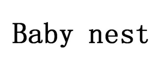 BABY NEST logo
