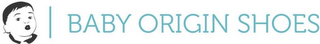 BABY ORIGIN SHOES logo