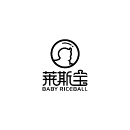 BABY RICEBALL logo
