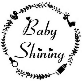 BABY SHINING logo