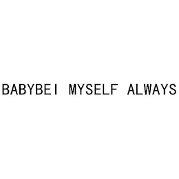 BABYBEI MYSELF ALWAYS logo