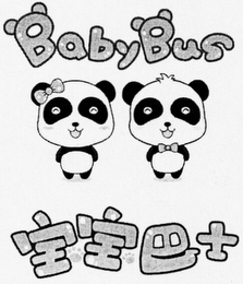 BABYBUS logo
