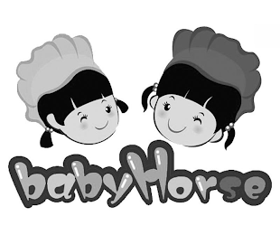 BABYHORSE logo