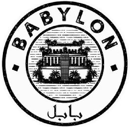 BABYLON logo