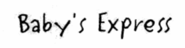 BABY'S EXPRESS logo