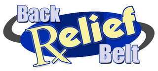 BACK RELIEF BELT logo