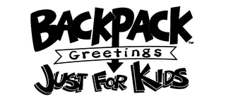 BACKPACK GREETINGS JUST FOR KIDS logo