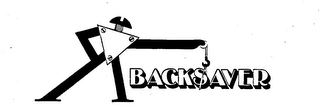 BACKSAVER logo