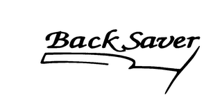 BACKSAVER logo