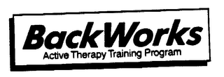 BACKWORKS ACTIVE THERAPY TRAINING PROGRAM logo
