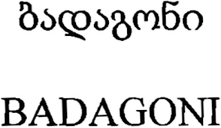 BADAGONI logo