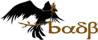 BADB logo