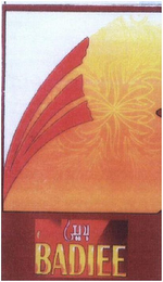 BADIEE logo