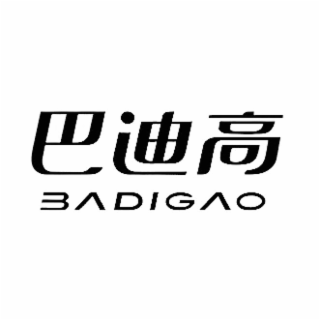 BADIGAO logo