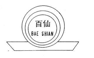 BAE SHIAN logo