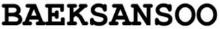 BAEKSANSOO logo