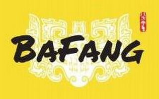 BAFANG logo
