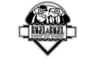 BAGEL & BAGEL BAKERY AND NOSHERY logo