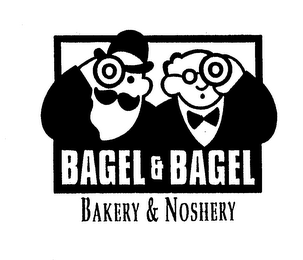 BAGEL & BAGEL BAKERY & NOSHERY logo