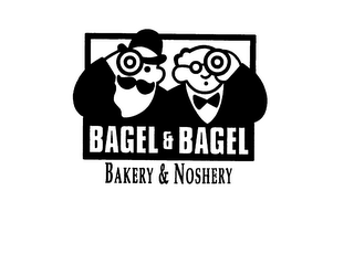 BAGEL & BAGEL BAKERY & NOSHERY logo