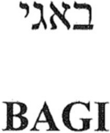 BAGI logo