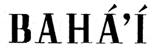 BAHA'I logo