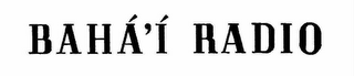 BAHA'I RADIO logo