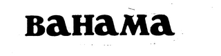 BAHAMA logo