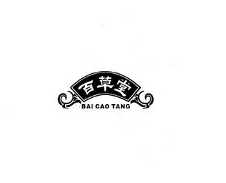 BAI CAO TANG logo