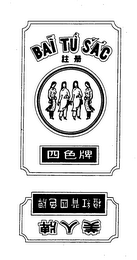 BAI TU SAC logo