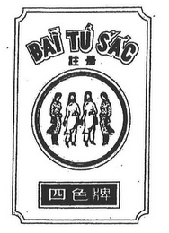 BAI TU SAC logo