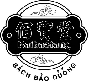BAIBAOTANG BÁCH BAO DUONG logo
