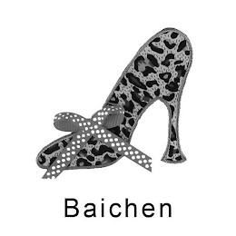 BAICHEN logo