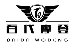 BAIDAIMODENG logo