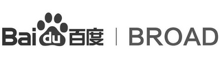 BAIDU BROAD logo