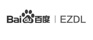 BAIDU EZDL logo