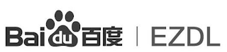 BAIDU EZDL logo