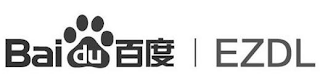 BAIDU EZDL logo