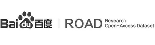 BAIDU ROAD RESEARCH OPEN-ACCESS DATASET logo
