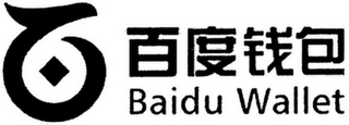 BAIDU WALLET logo