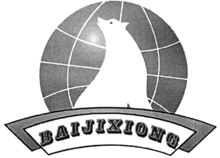 BAIJIXIONG logo