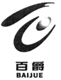 BAIJUE logo