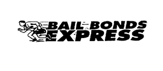 BAIL BONDS EXPRESS logo