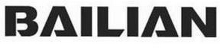 BAILIAN logo
