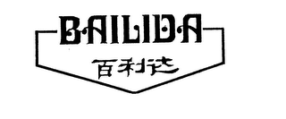 BAILIDA logo